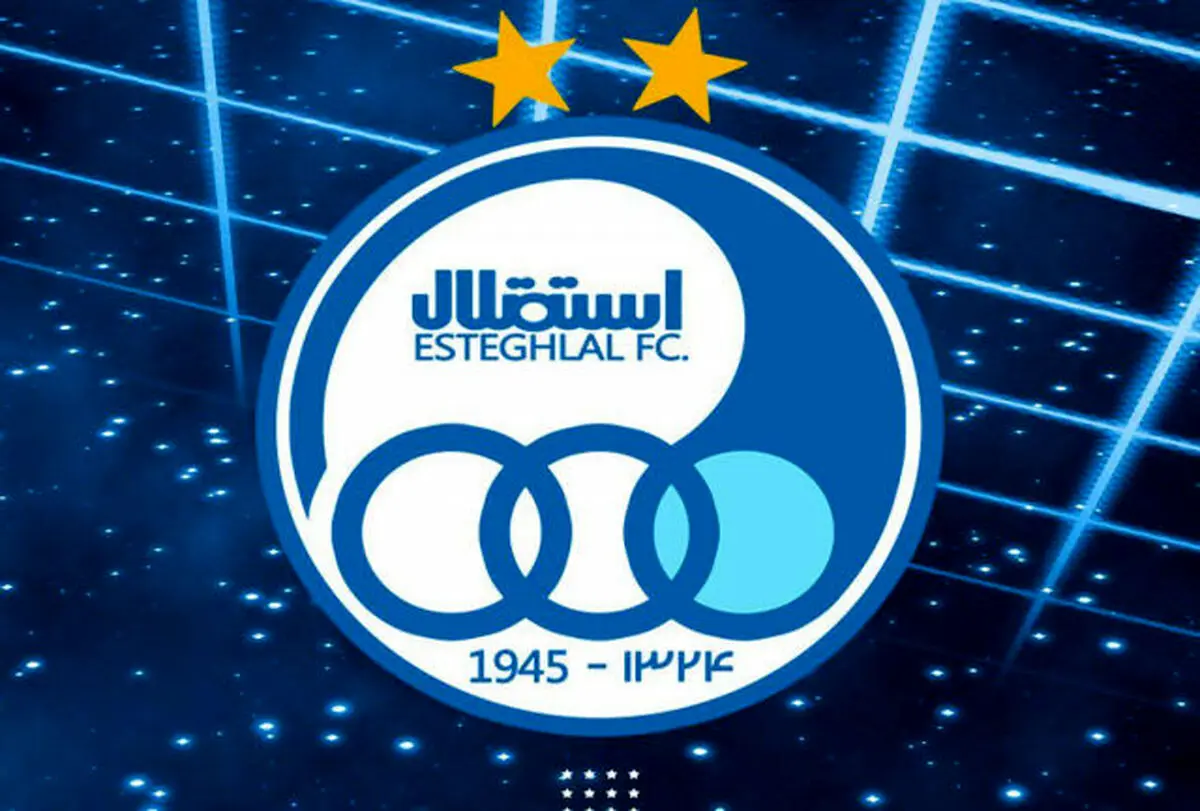 بهتاش فریبا راز استقلال را فاش کرد