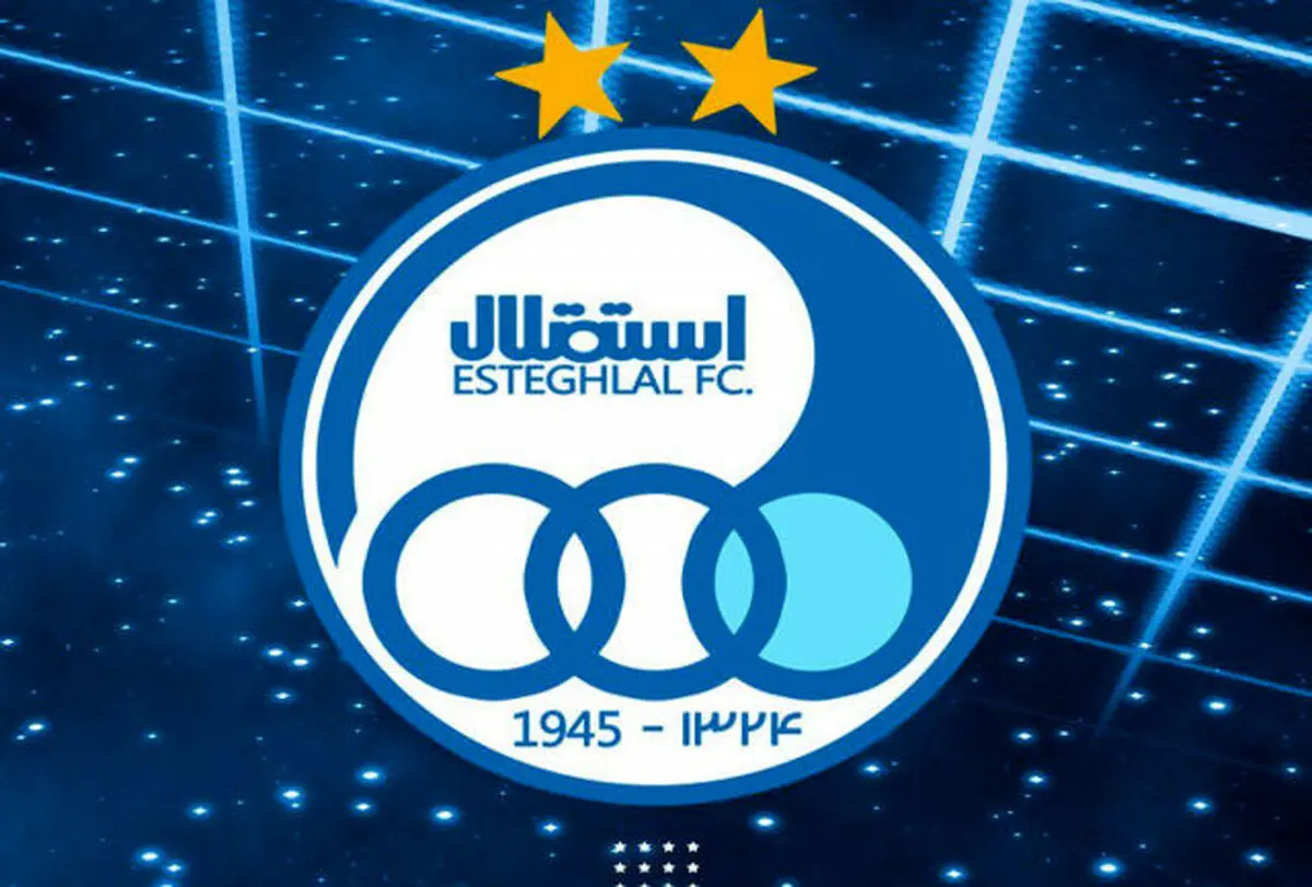 استقلالی ها به جان هم افتادن!