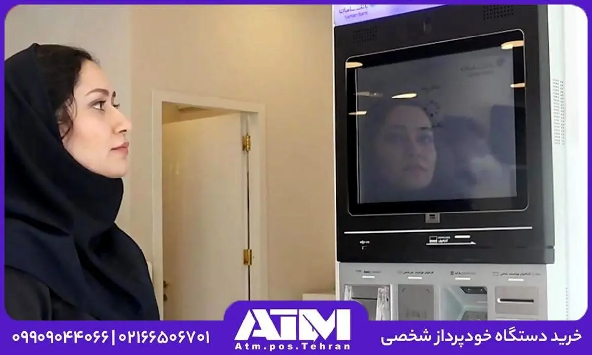 دستگاه کش لس جایگزینی برای وجه نقد
