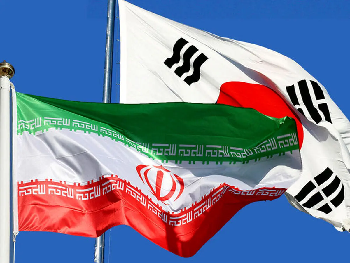 نحوه آزادسازی پول های بلوکه شده ایران در کره اعلام شد