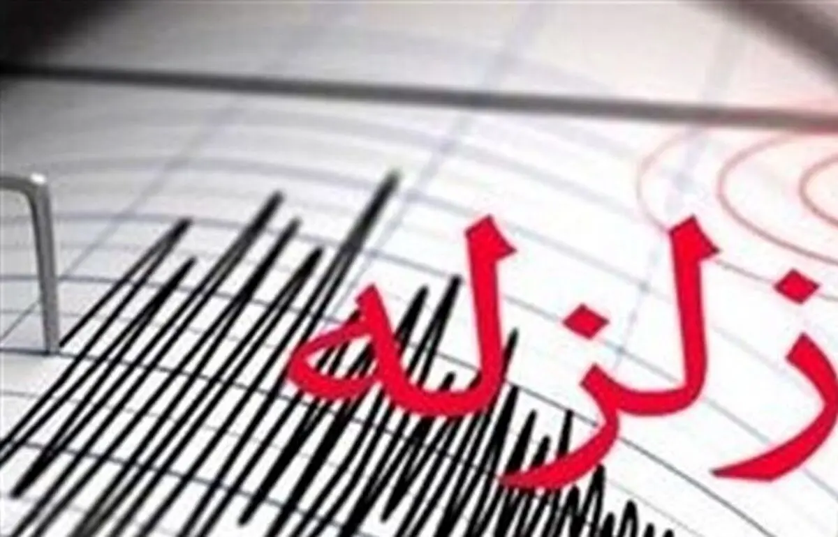 زلزله وحشتناک در فیروزکوه| مردم به خیابان ریختند