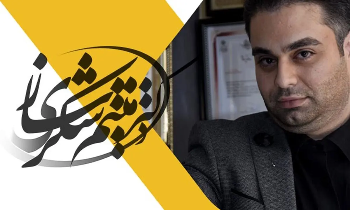 دیدگاه میثم شکری ساز درباره فواید کسب و کارهای کوچک