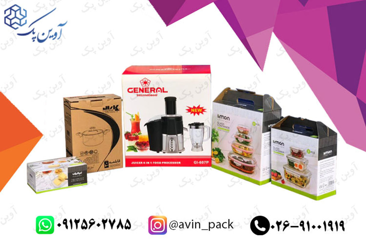 آنچه باید درباره بازیافت جعبه و کارتن بدانید