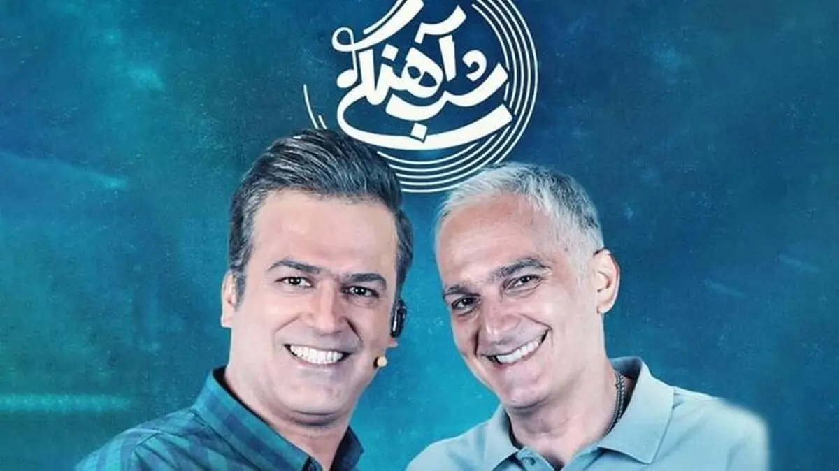 حامد آهنگی بیژن بنفشه خواه را با خاک یکسان کرد+فیلم
