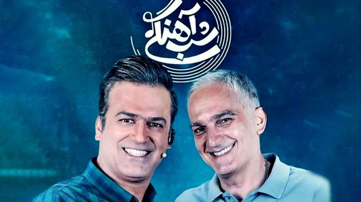 حامد آهنگی بیژن بنفشه خواه را با خاک یکسان کرد+فیلم
