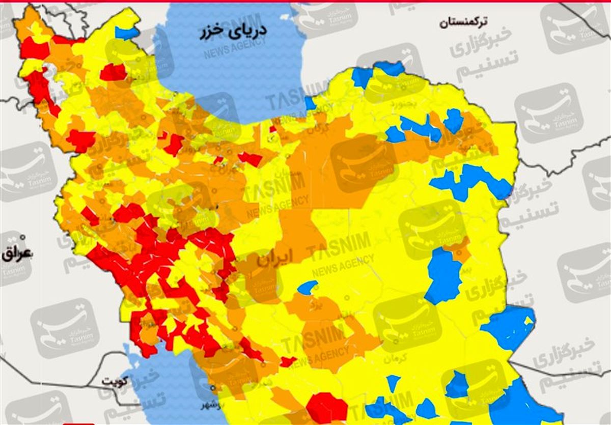 رنگ بندی کرونایی تغییر کرد | به این شهرها سفر نکنید