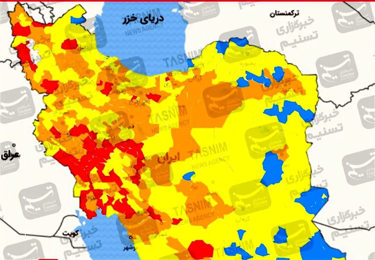 رنگ بندی کرونا تغییر کرد | کرونا نجومی شد؟