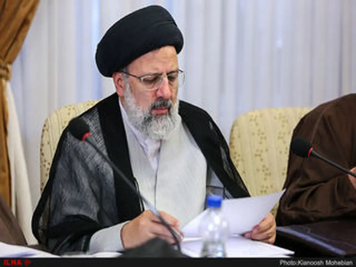 آیت الله رئیسی برای ریاست جمهوری ثبت نام کرد