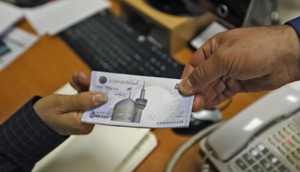 واریزی جدید برای بازنشستگان| بازنشستگان بخوانند