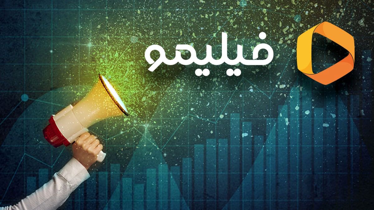 فیلیمو و نماوا توقیف می شوند | ساترا بهانه گیری می کند+ جزئیات