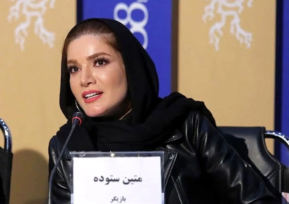 عکس دیده نشده از متین ستوده در فضای مجازی