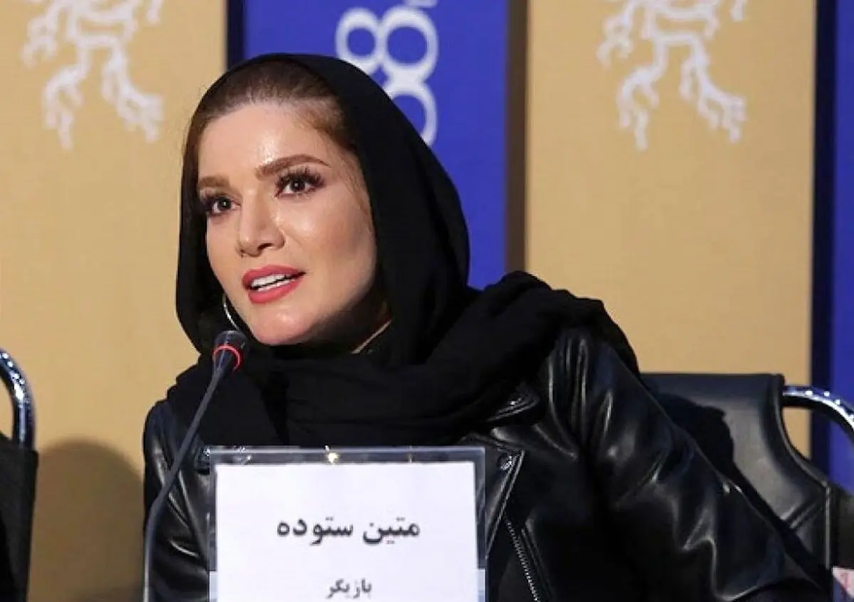 عکس دیده نشده از متین ستوده در فضای مجازی