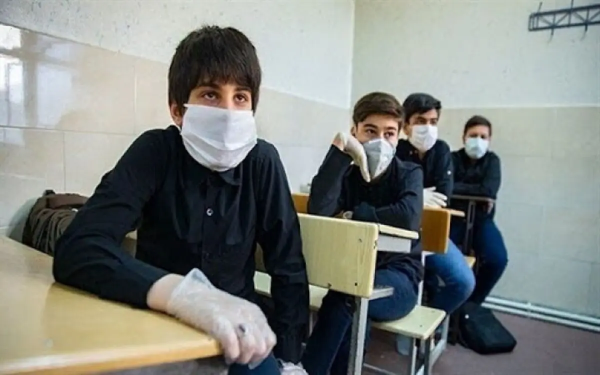 فردا مدارس 2 ساعت تعطیل می شود