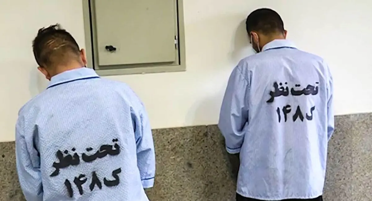 سرقت از شعبه بانک ملی دانشگاه تهران!