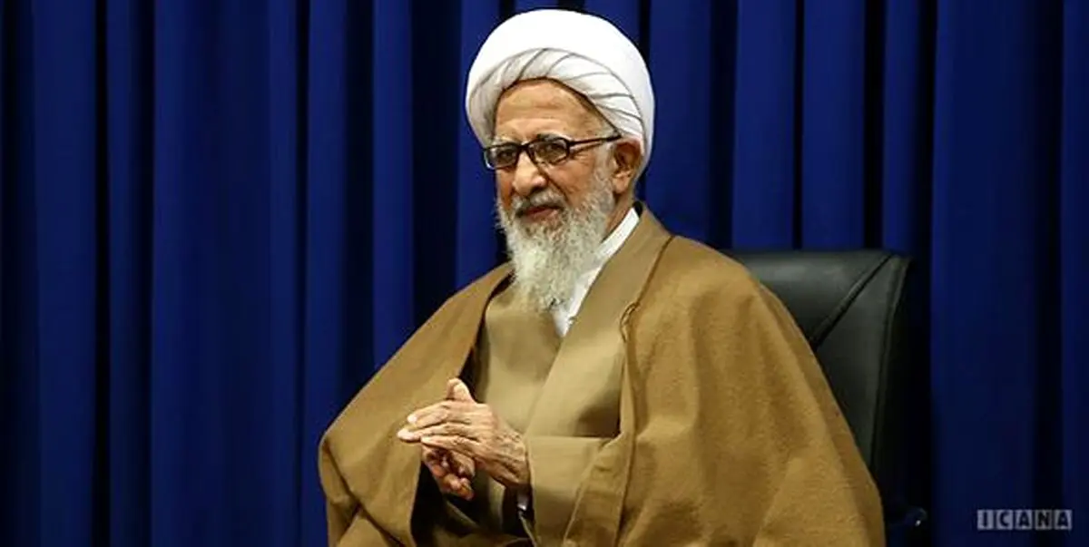 آیت الله جوادی آملی عزادار شد