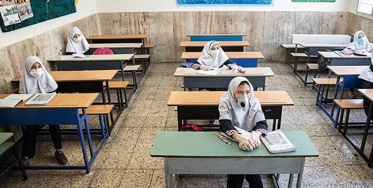 خبر جدید درباره زمان و نحوه بازگشایی مدارس