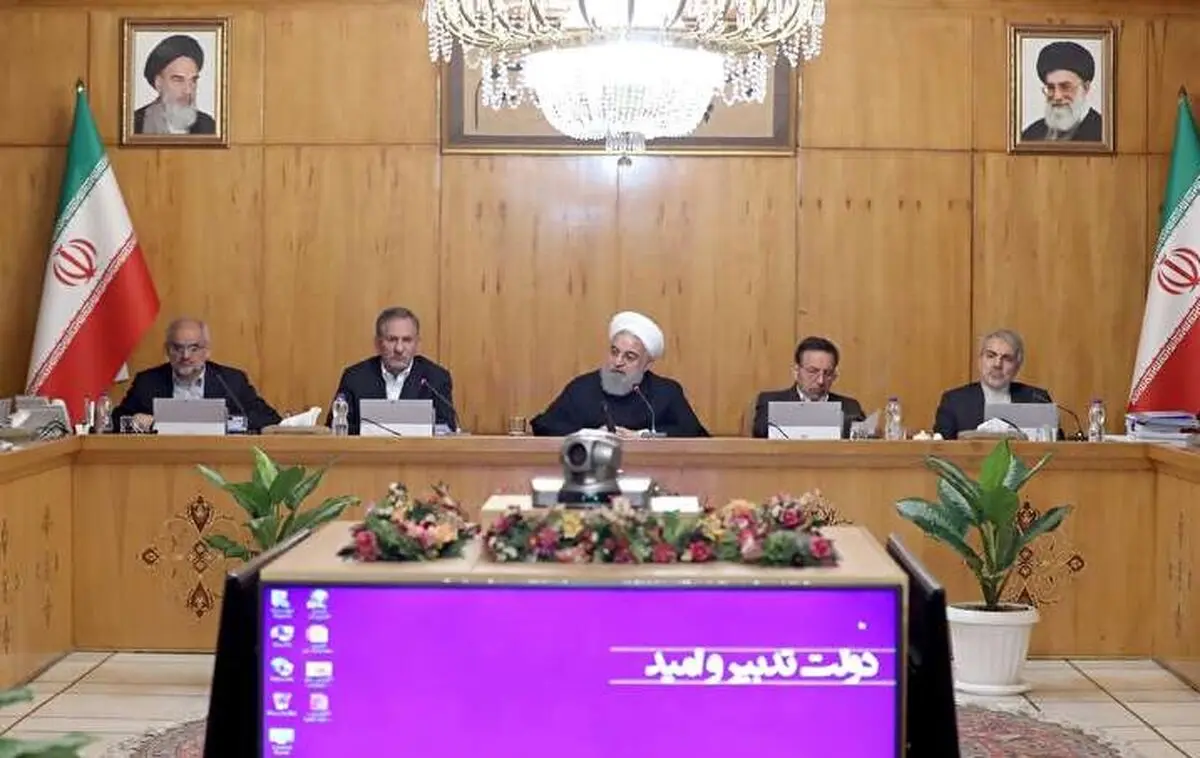 نشست امروز هیات دولت+ جزئیات