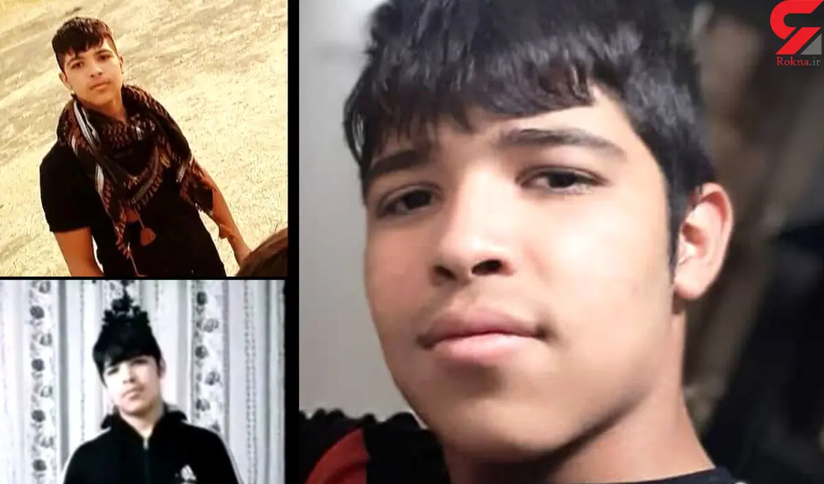 قتل پسر 17 ساله توسط یک زورگیر +اعترافات جنجالی قاتل