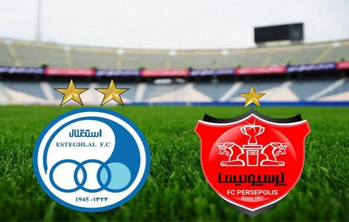 ستاره پرسپولیس دربی را از دست داد