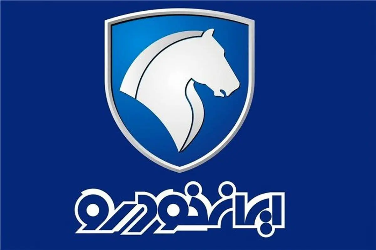 شرایط ویژه فروش محصولات سایپا با قیمت کارخانه | پیش فروش فوری محصولات جدید سایپا