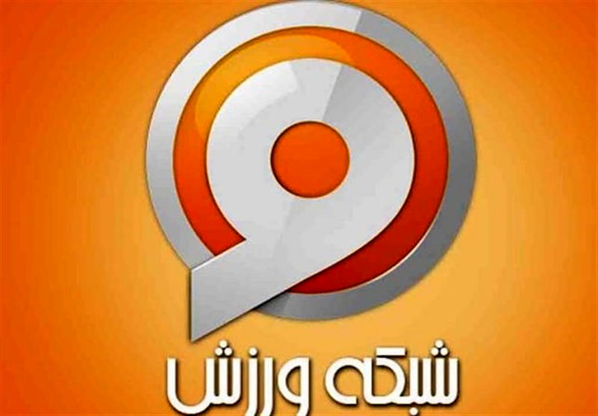 بیهوش شدن مهمان برنامه شبکه ورزش همه را ترساند