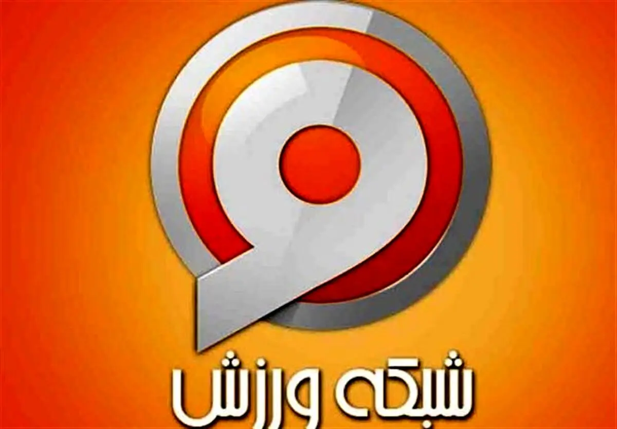 بیهوش شدن مهمان برنامه شبکه ورزش همه را ترساند