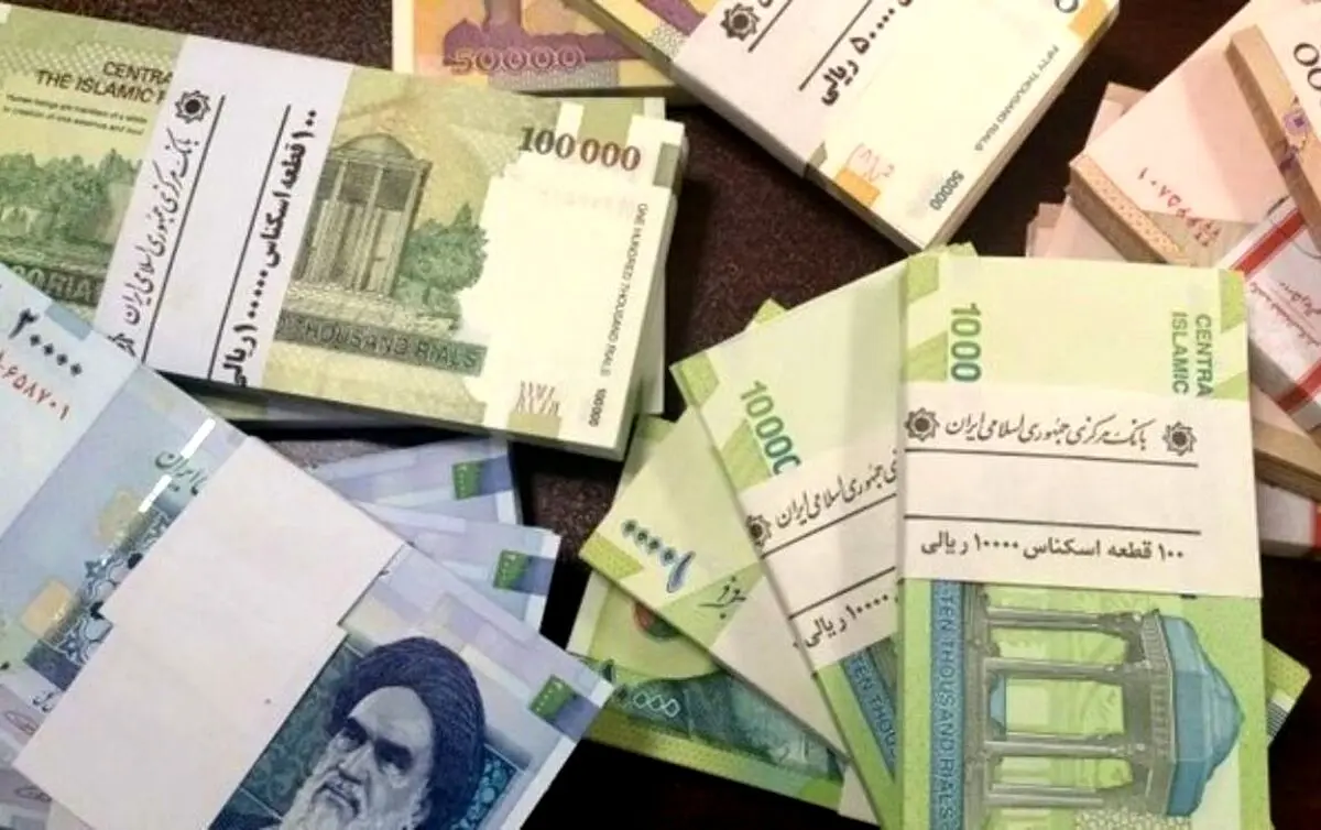 اوراق مشارکت دولتی حراج شد | متقاضیان عجله کنند