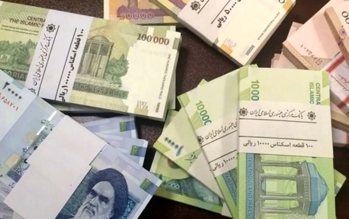 اوراق مشارکت دولتی حراج شد | متقاضیان عجله کنند