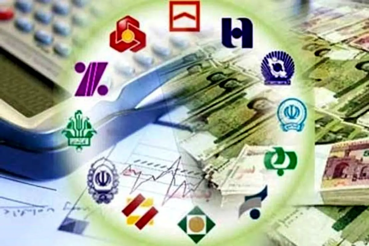 خبر جنجالی رئیس کل بیمه مرکزی درباره کارت‌های بانکی + جزئیات بیشتر را بخوانید 