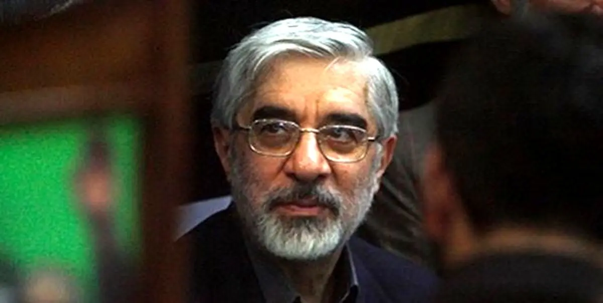 محدودیت فیزیکی خانه میرحسین موسوی برداشته شد