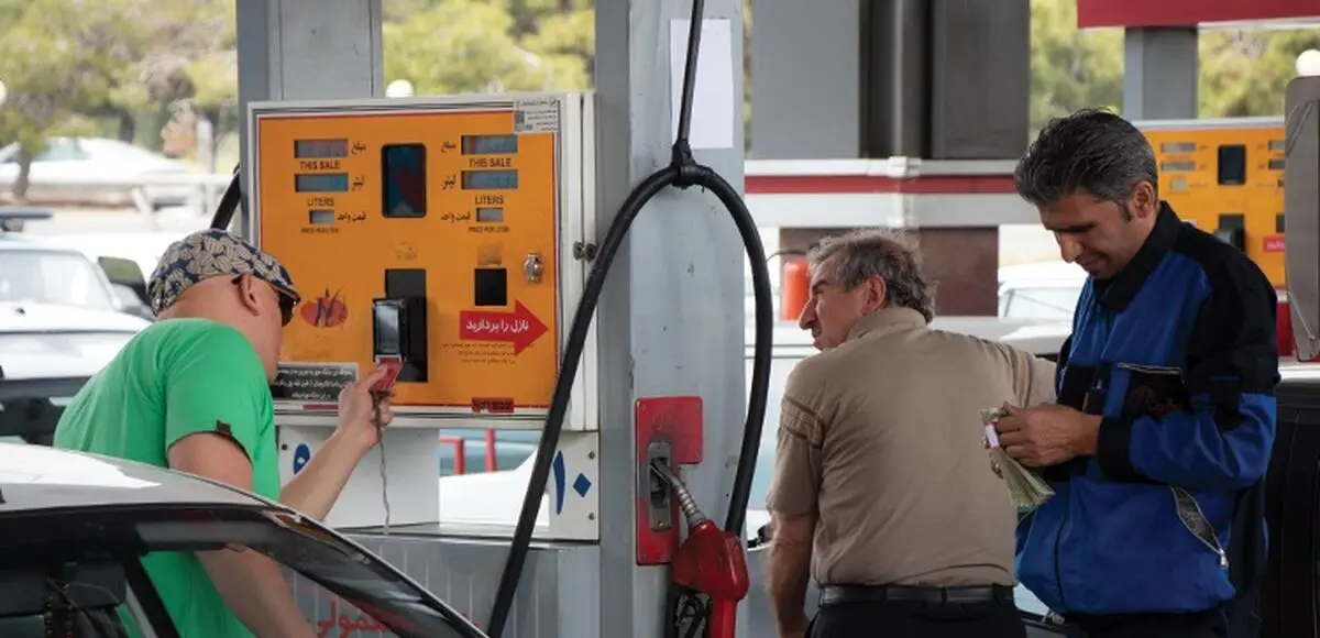 قیمت بنزین گران می شود؟