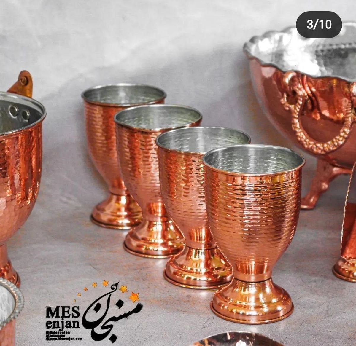 از کجا ظروف مسی بخریم