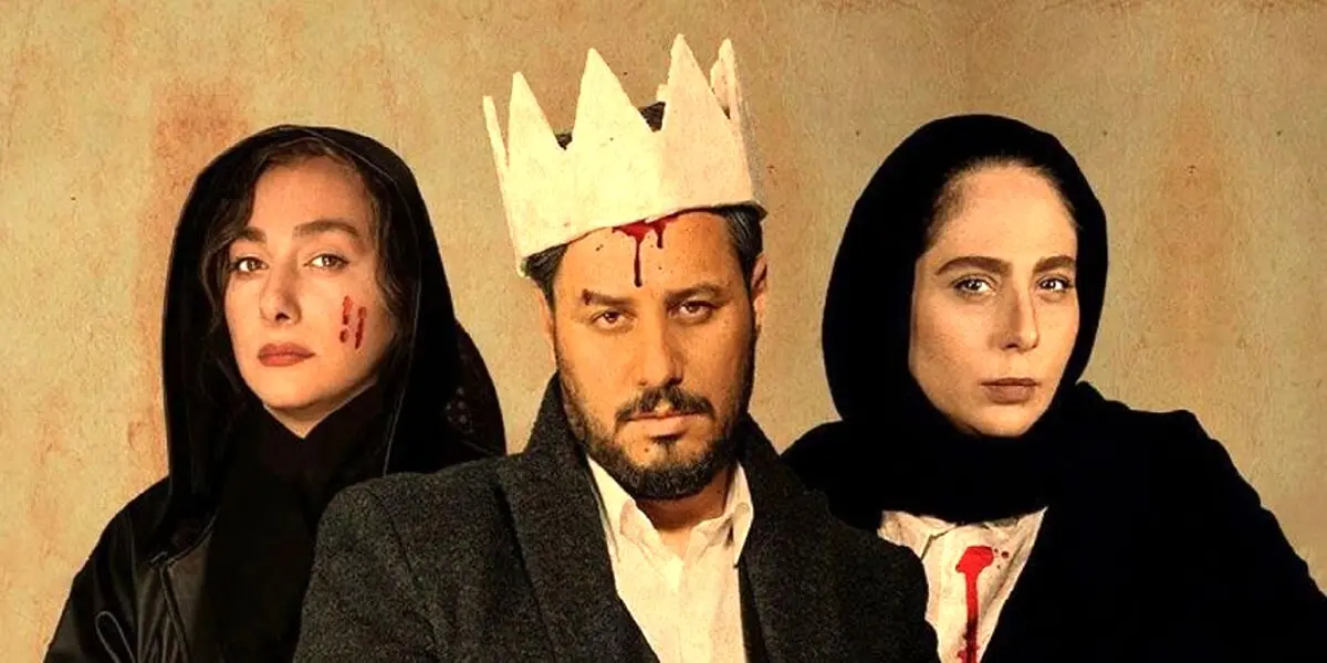 استوری معنادار بازیگر سریال زخم کاری | آقا با این حرکت اشک همه را درآورد
