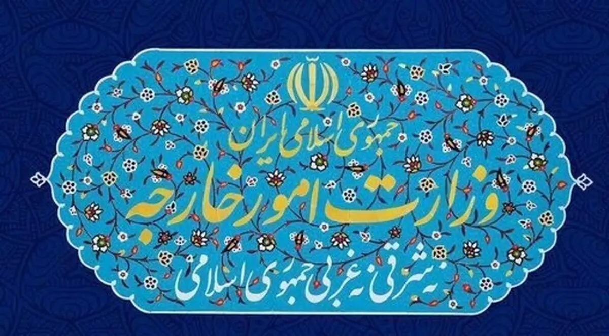 هشدار ایران به رژیم صهیونیستی+جزئیات