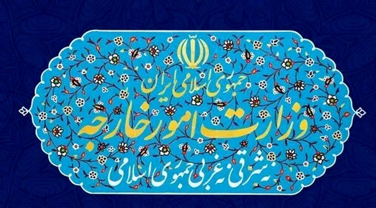 هشدار ایران به رژیم صهیونیستی+جزئیات