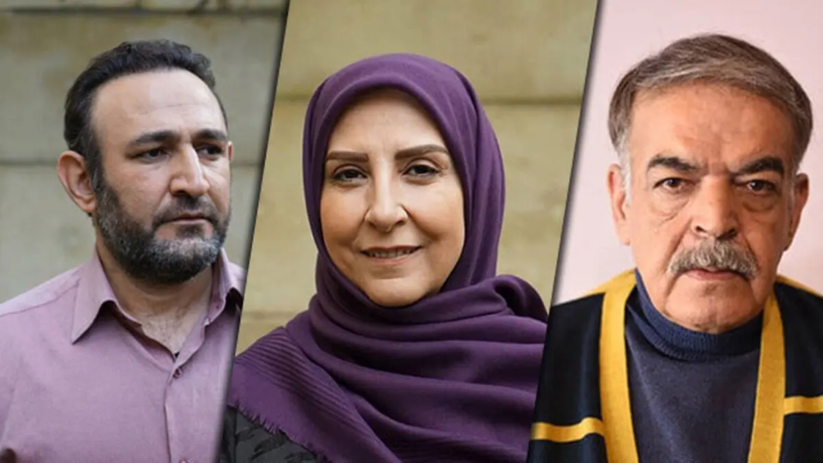 سریال بوتیمار جایگزین سریال های ماه رمضان شد/ زمان پخش 