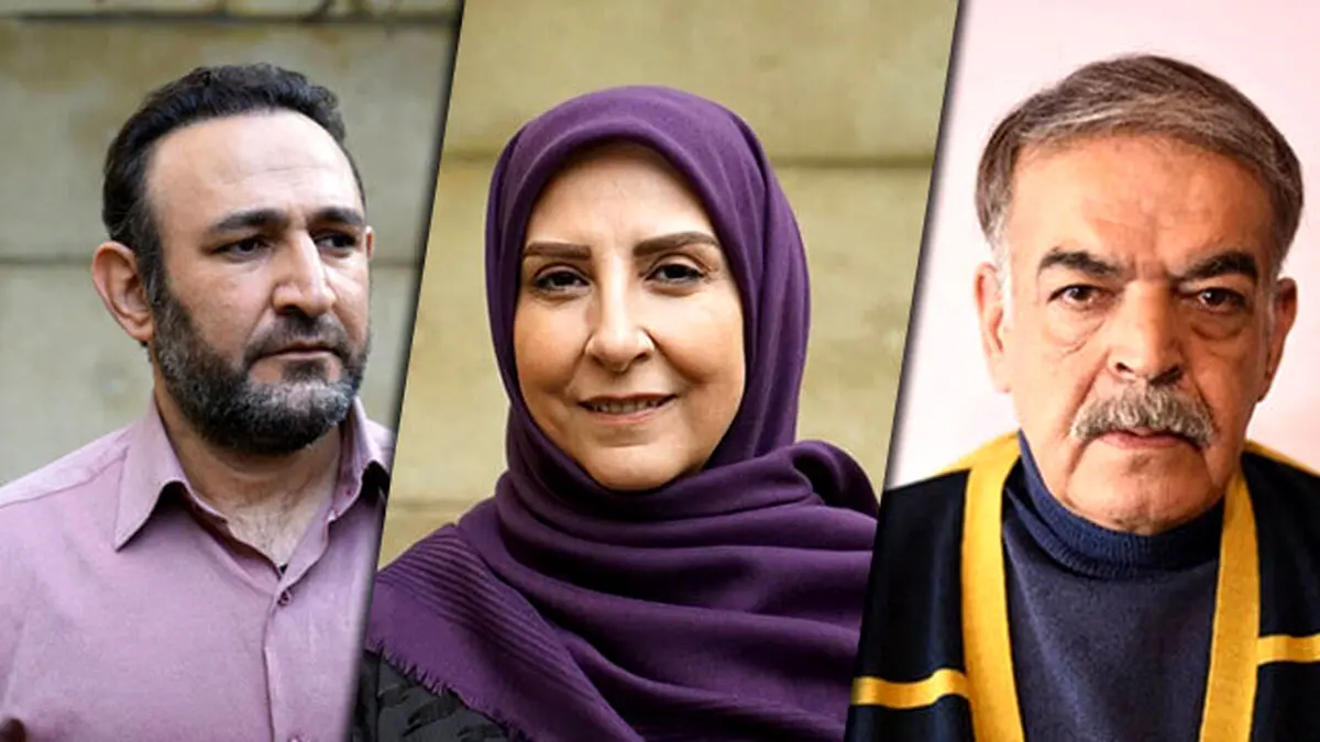 سریال بوتیمار جایگزین سریال های ماه رمضان شد/ زمان پخش 