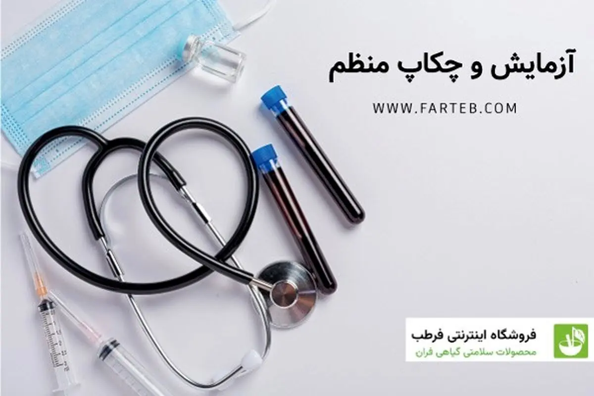 بزرگ شدن پروستات نشانه چیست ؟