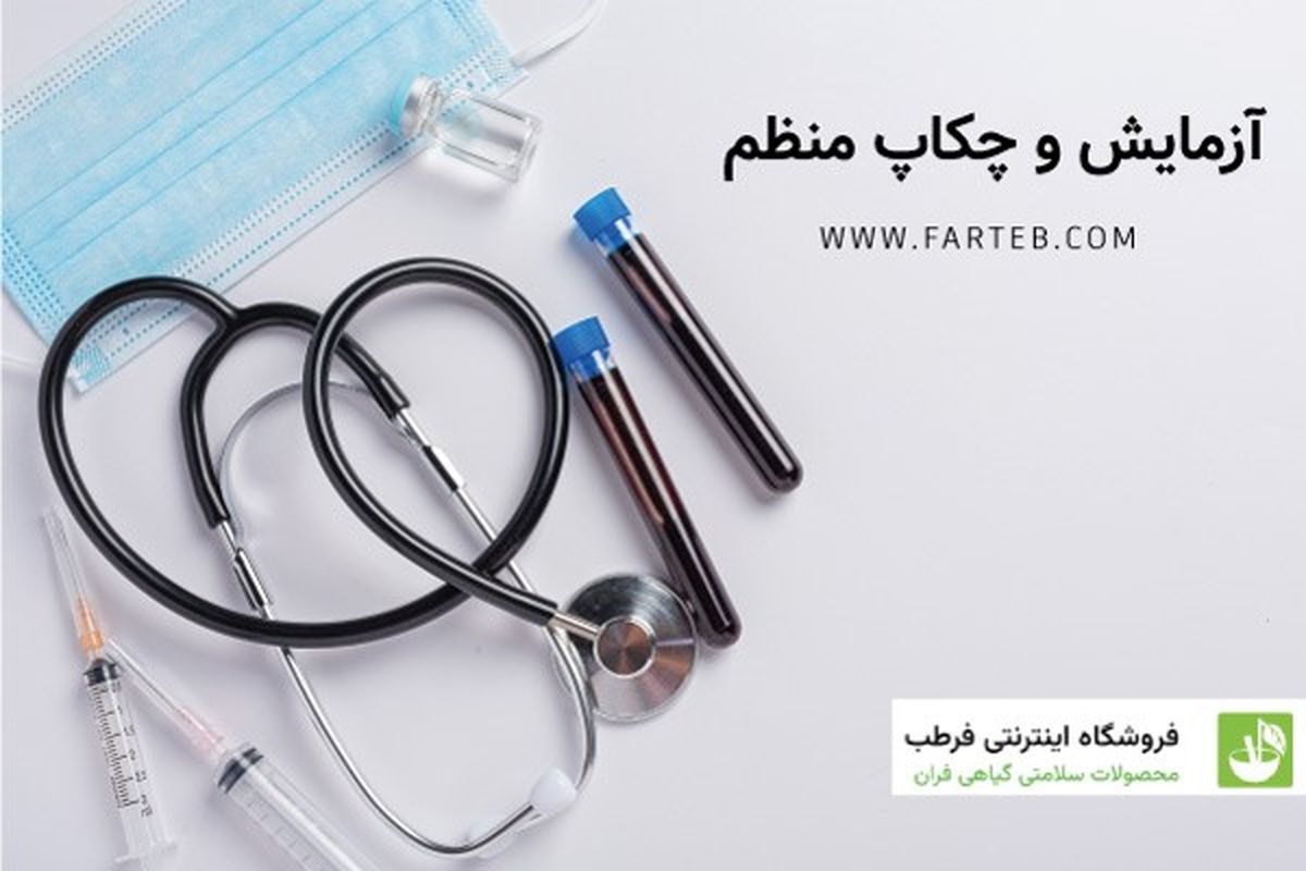 بزرگ شدن پروستات نشانه چیست ؟