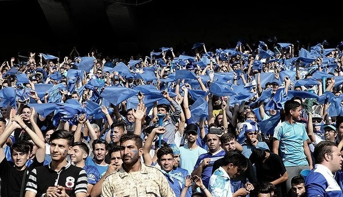  شرط و شروط حضور تماشاگران در ورزشگاه + جزئیات بیشتر 